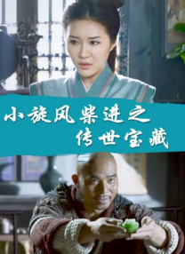 亚洲国产99999在线精品一区